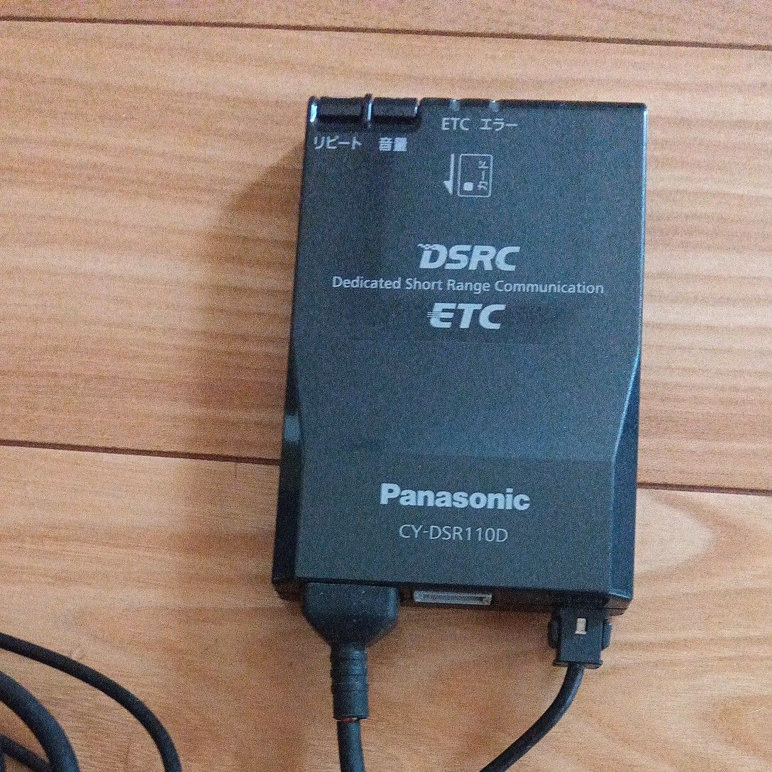 ☆軽自動車にて使用 ETC2.0 シガー電源 音声案内付 美品 動作