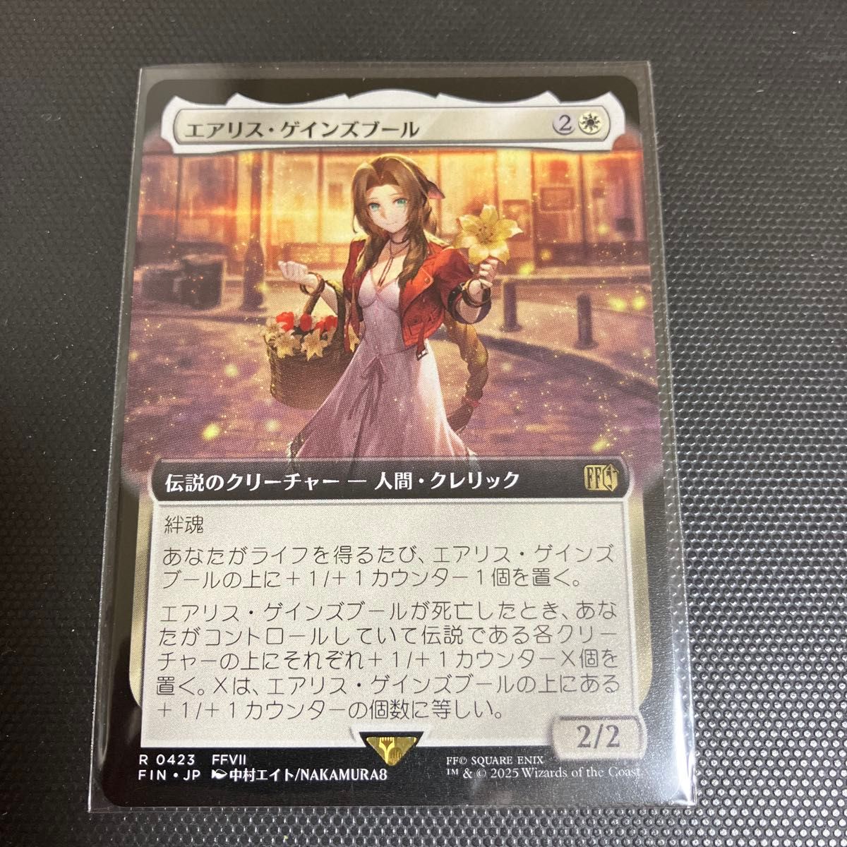 激安 PSA MTG FF エアリス・ゲインズブール サージfoil FF7 激安 PSA