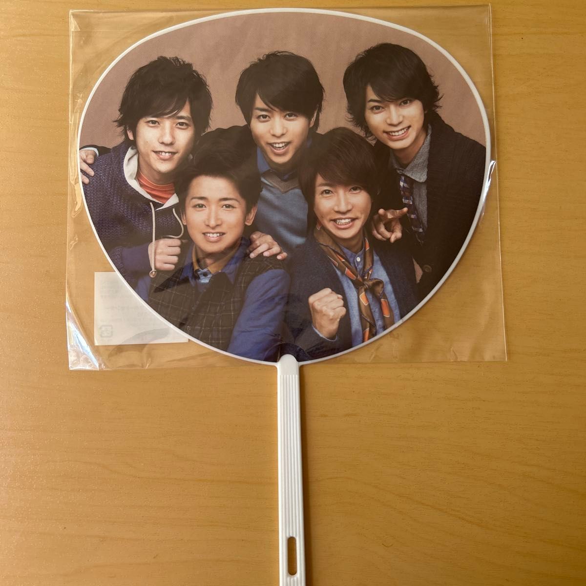嵐 コンサートツアー『Love』ミニうちわ 6枚セット 新品未開封｜Yahoo