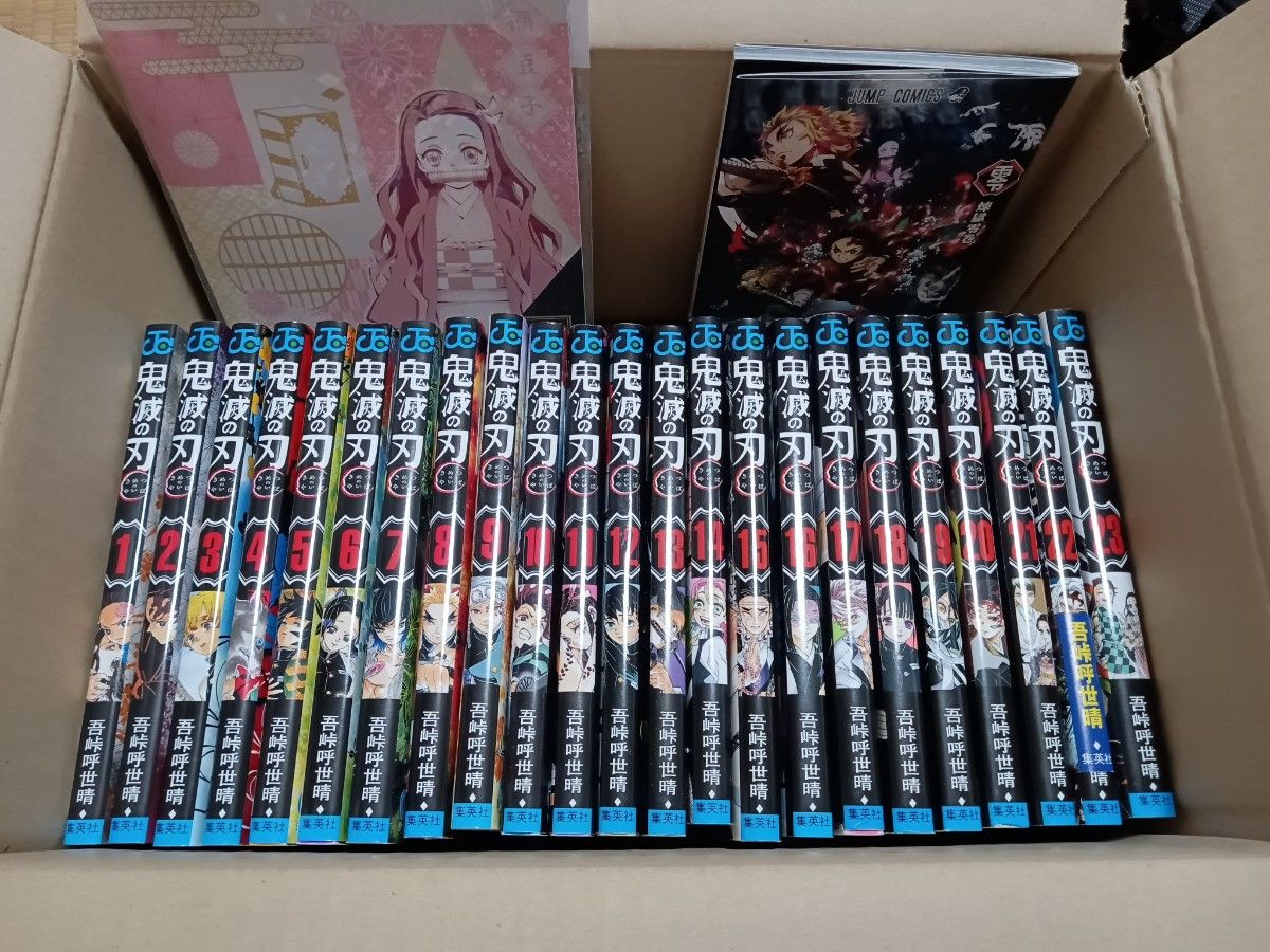 鬼滅の刃 DVD 全シリーズ全巻セット Amazon.co.jp: 【Blu-ray】鬼滅の