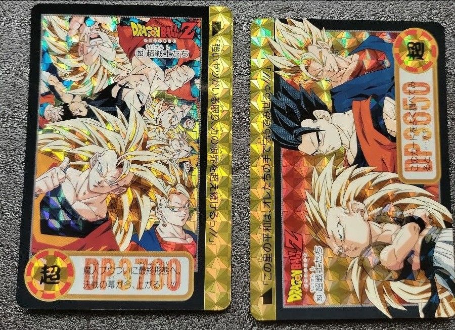 ドラゴンボール カードダス 1989 43 44 45 46 47 48 6枚組