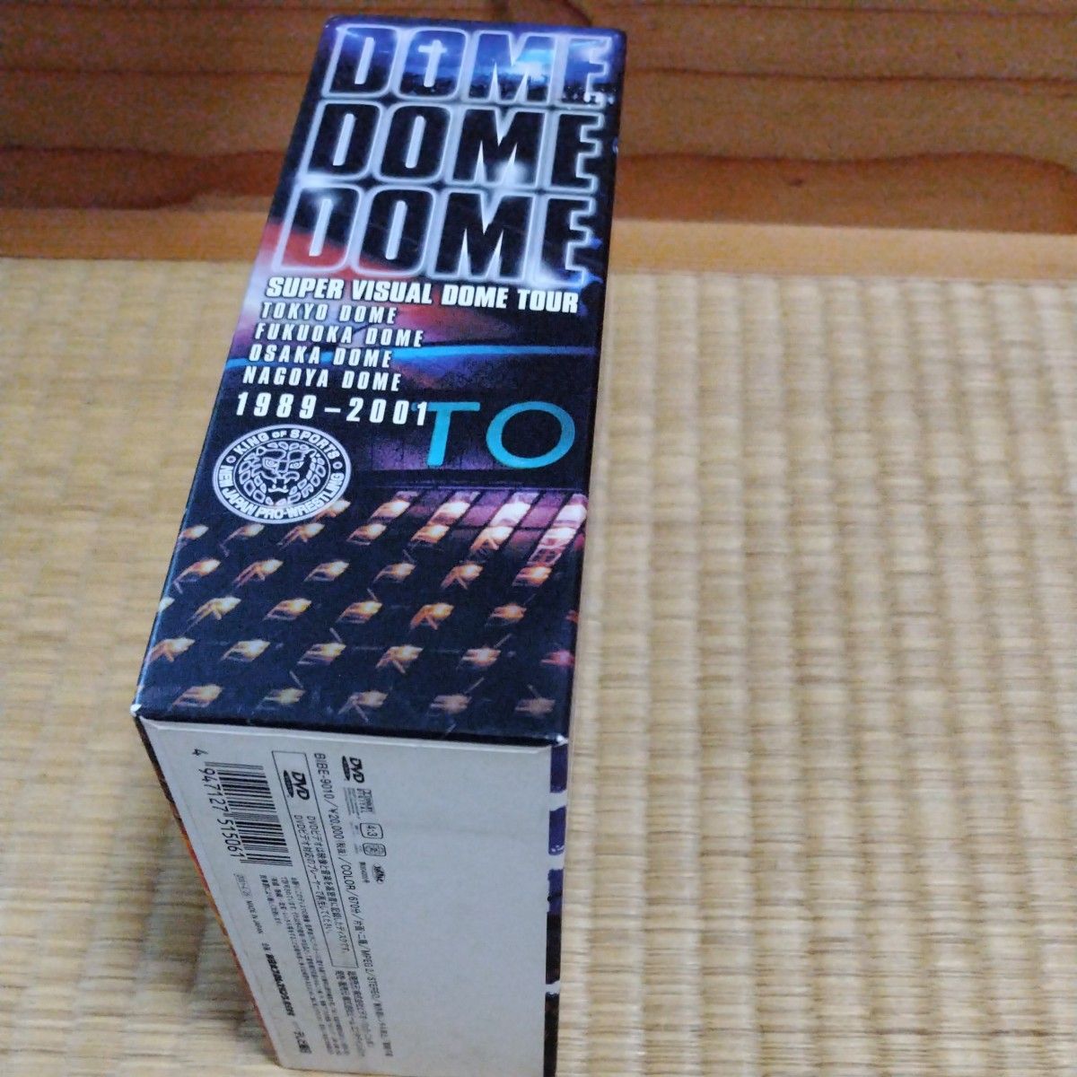 新日本プロレス DOME DOME DOME DVDシリーズ 1989-2001 新日本プロレス