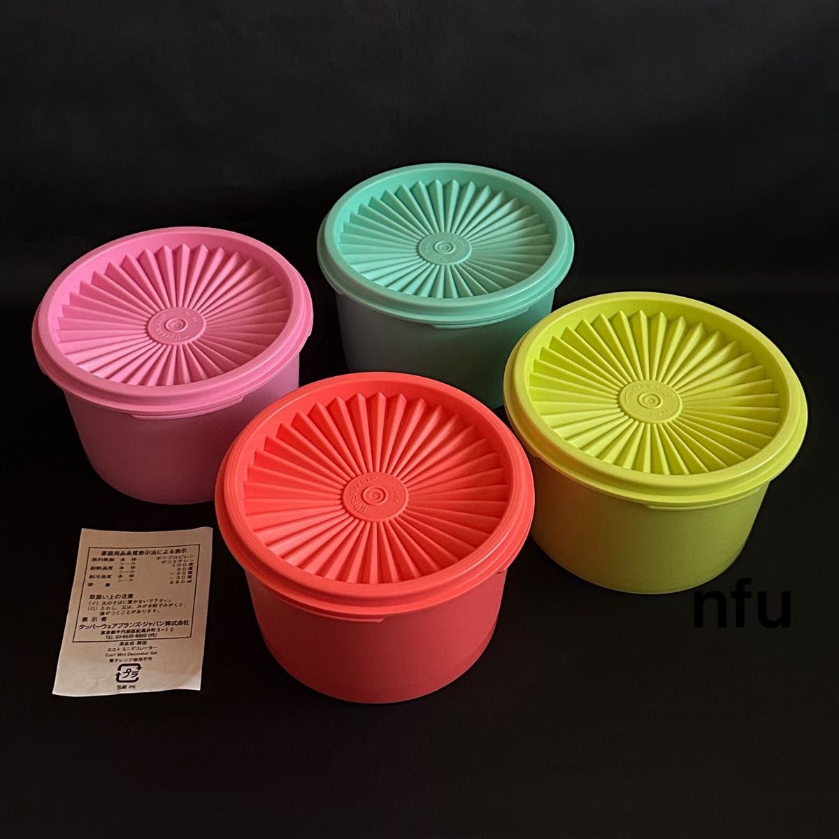 タッパーウェア ミニデコレーター セット Tupperware｜Yahoo!フリマ