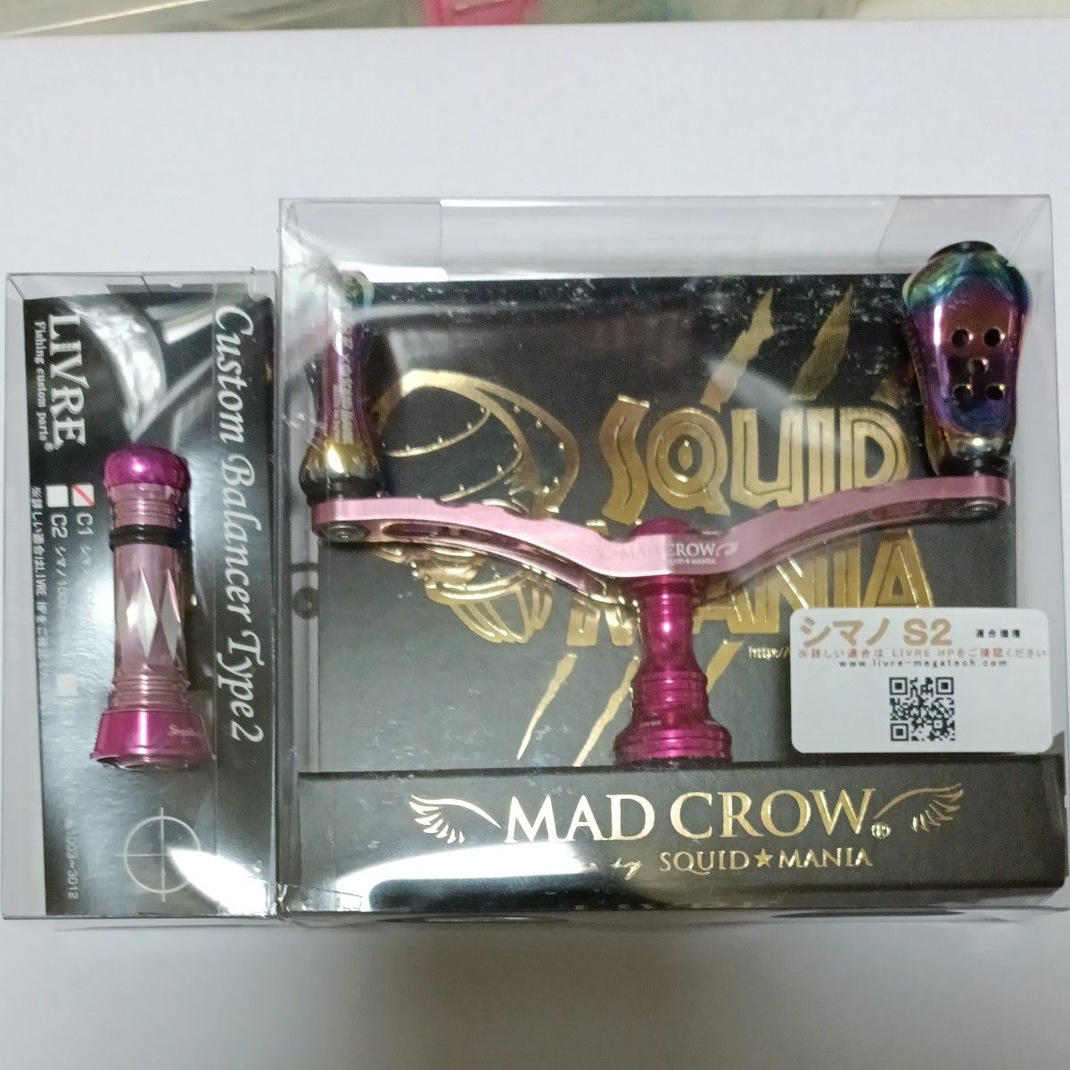 リブレ マッドクロウ MAD CROW98 ピンク／フィーラー スパッタリング