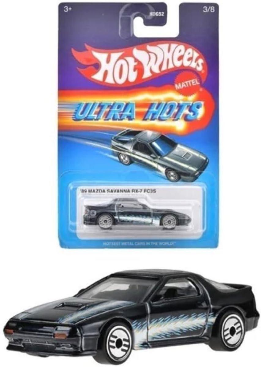 イオン限定 ホット ウィール HDG52-986G Ultra Hots ミニカー Hot