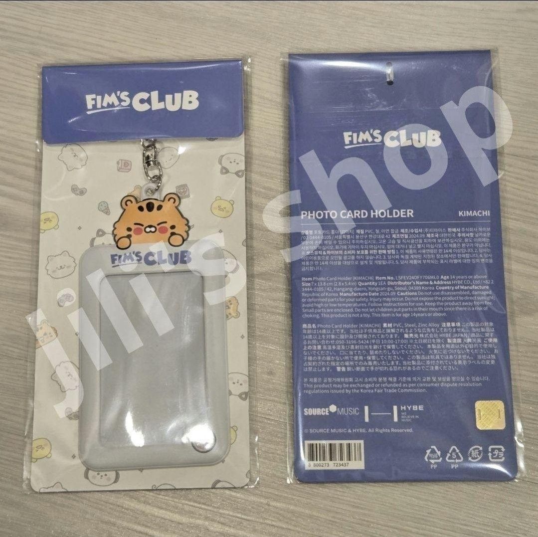 LE SSERAFIM チェウォン FIM'S CLUB トレカ カードホルダー