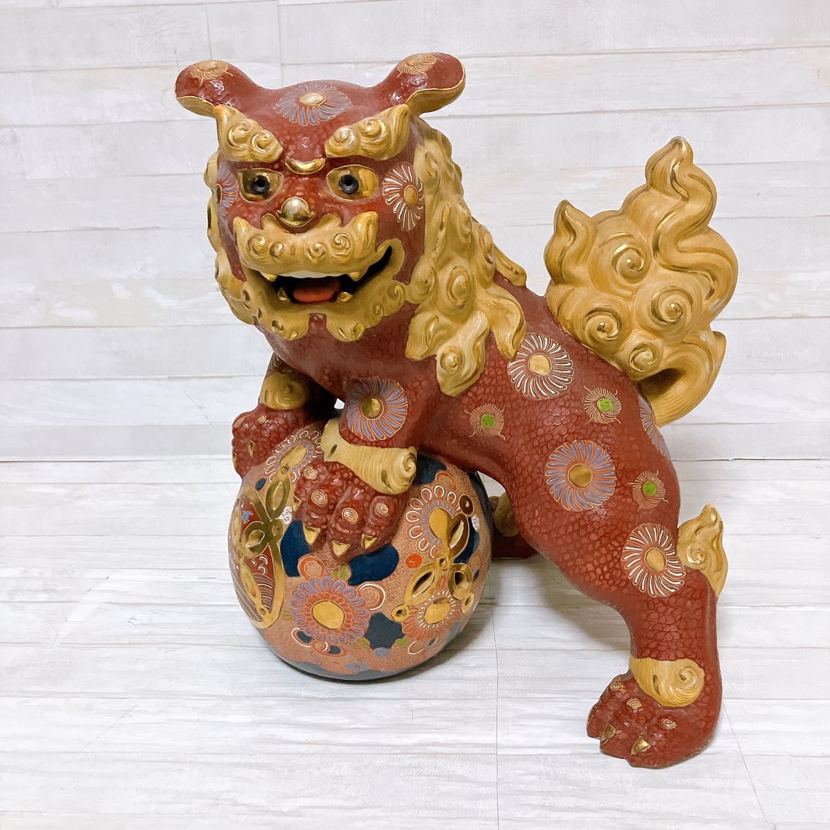 九谷焼 玉乗り獅子 玉獅子 厄除け 招福 縁起物 魔除け 石像 シーサー