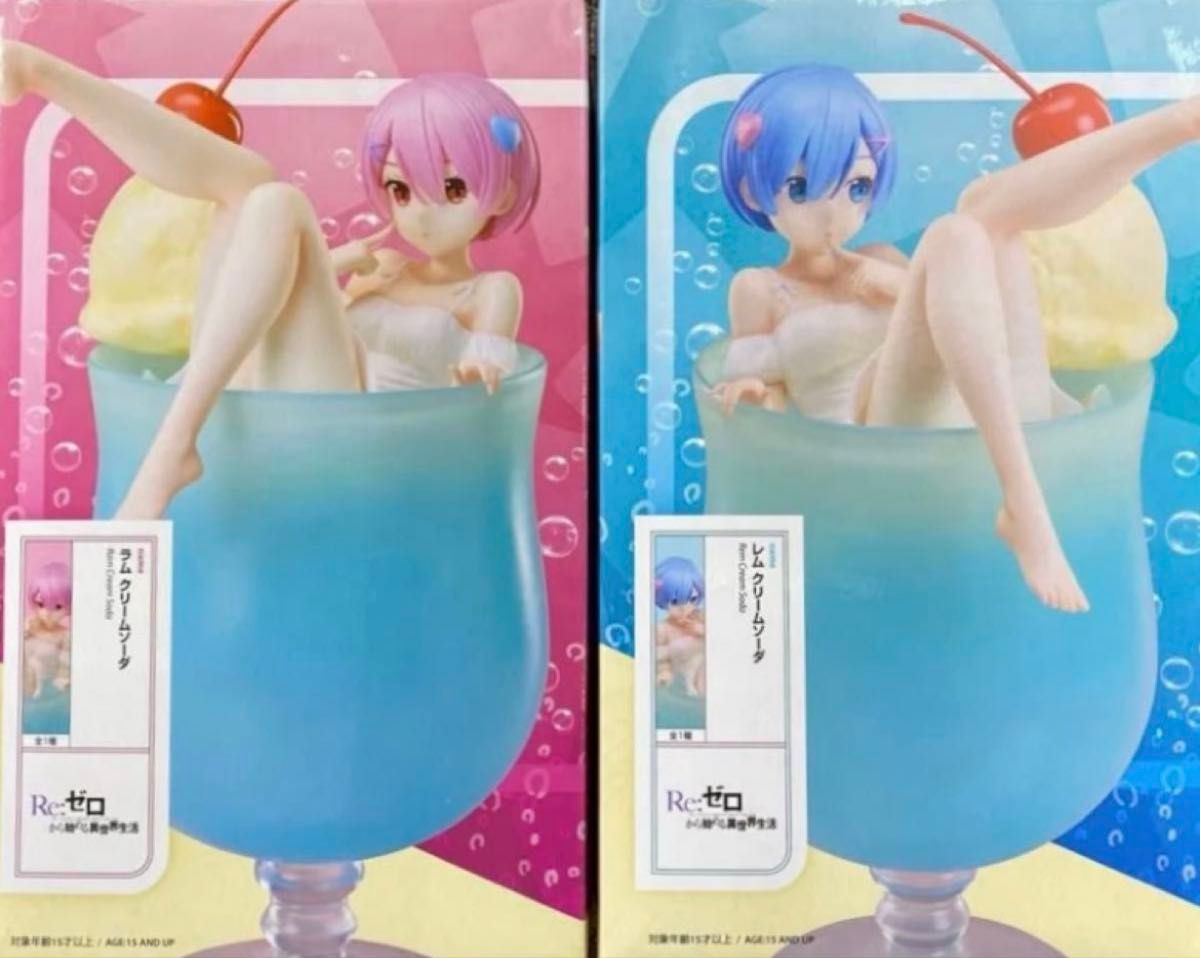 リゼロ 1/7スケールフィギュア クリームソーダ レム&ラムフィギュア