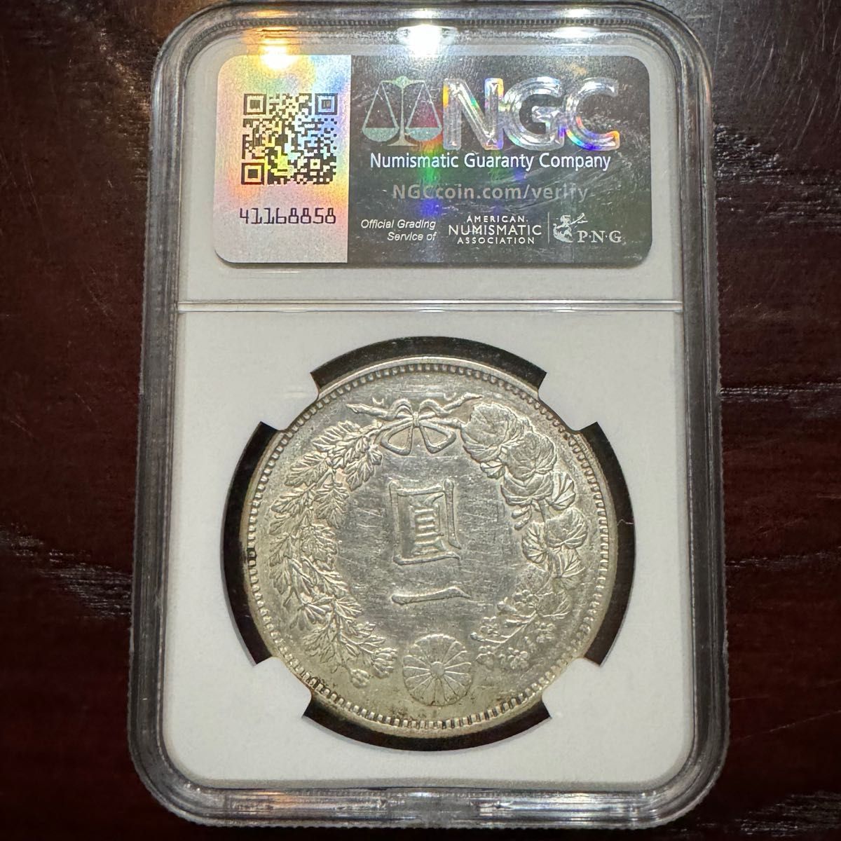 明治20年新一円銀貨大型 NGC MS60｜Yahoo!フリマ（旧PayPayフリマ）