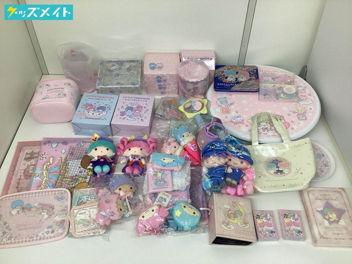 希少レア キキララ 平成レトロ グッズ まとめ売り 小物 ケース