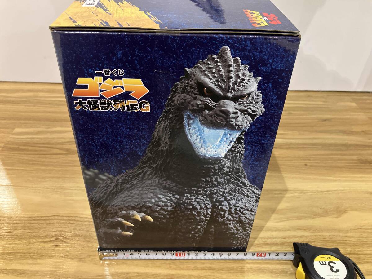 未開封品 ラストワン賞 ゴジラ(1991) 網走激闘 熱線放射ver. SOFVICS 一番