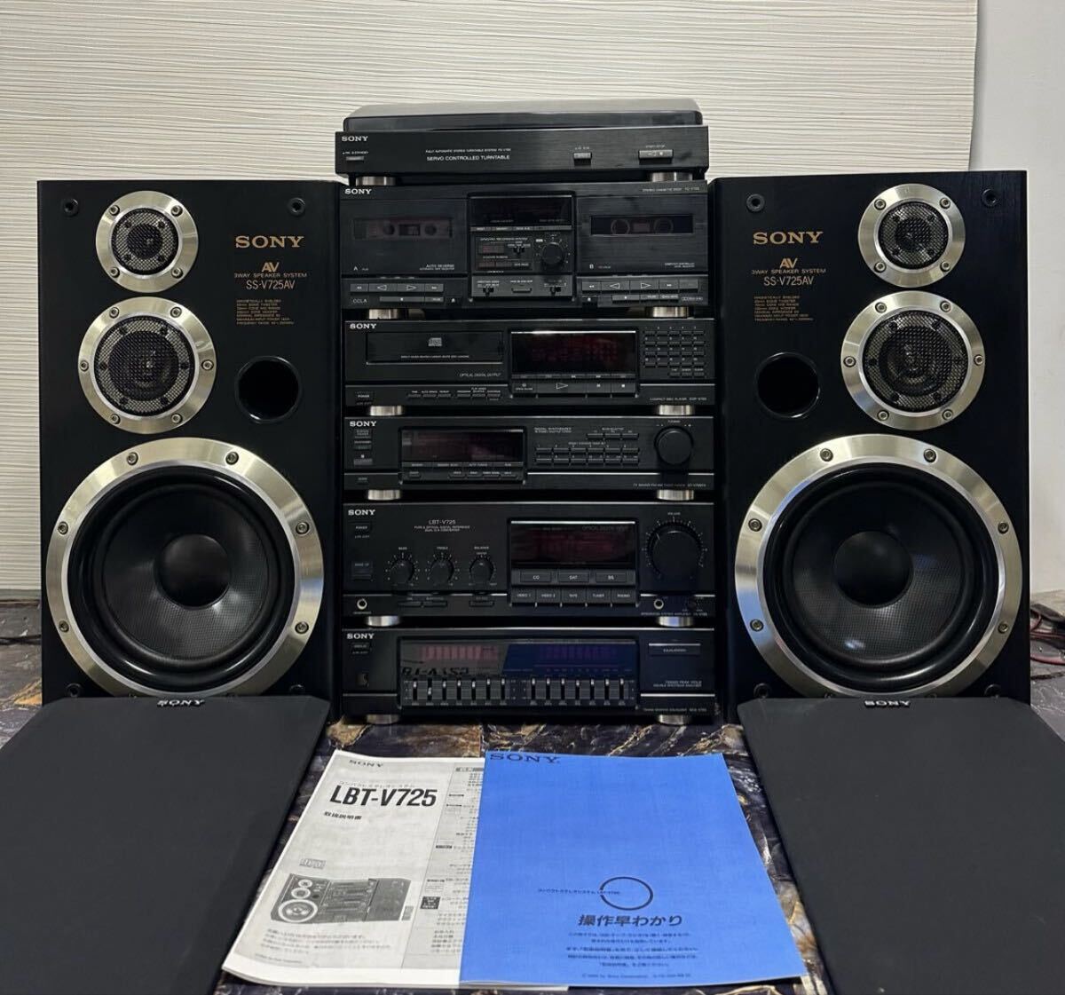 SONY LBT-V725 liberty大型コンポBluetooth