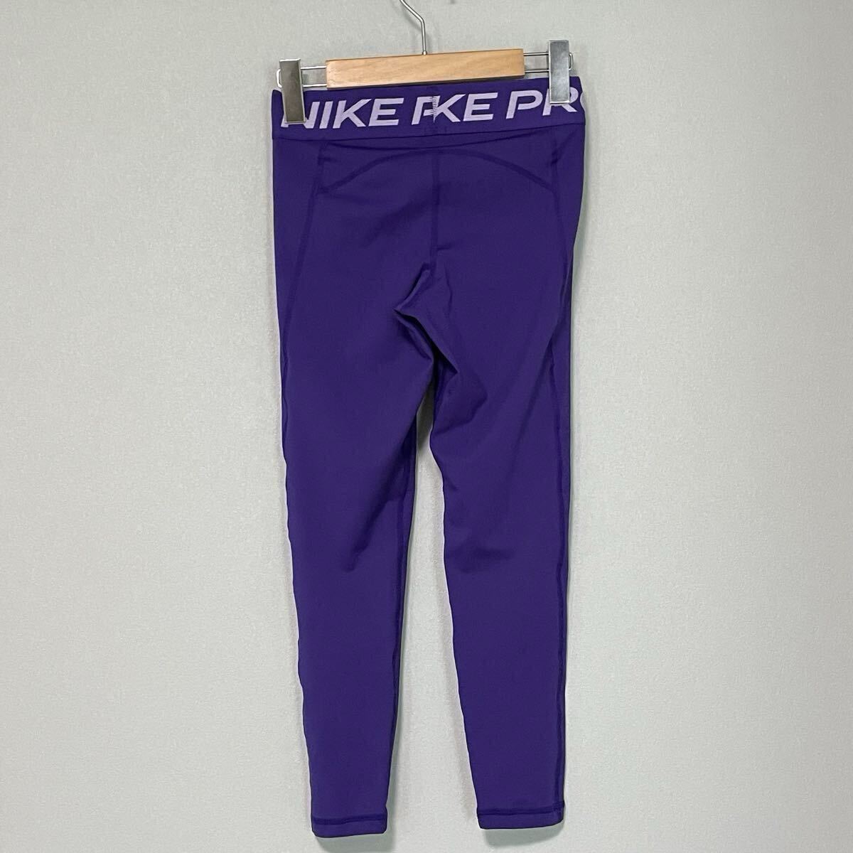 NIKE Pro elite ハーフタイツ Nike 陸上用パンツ 紫 S NIKE Pro elite