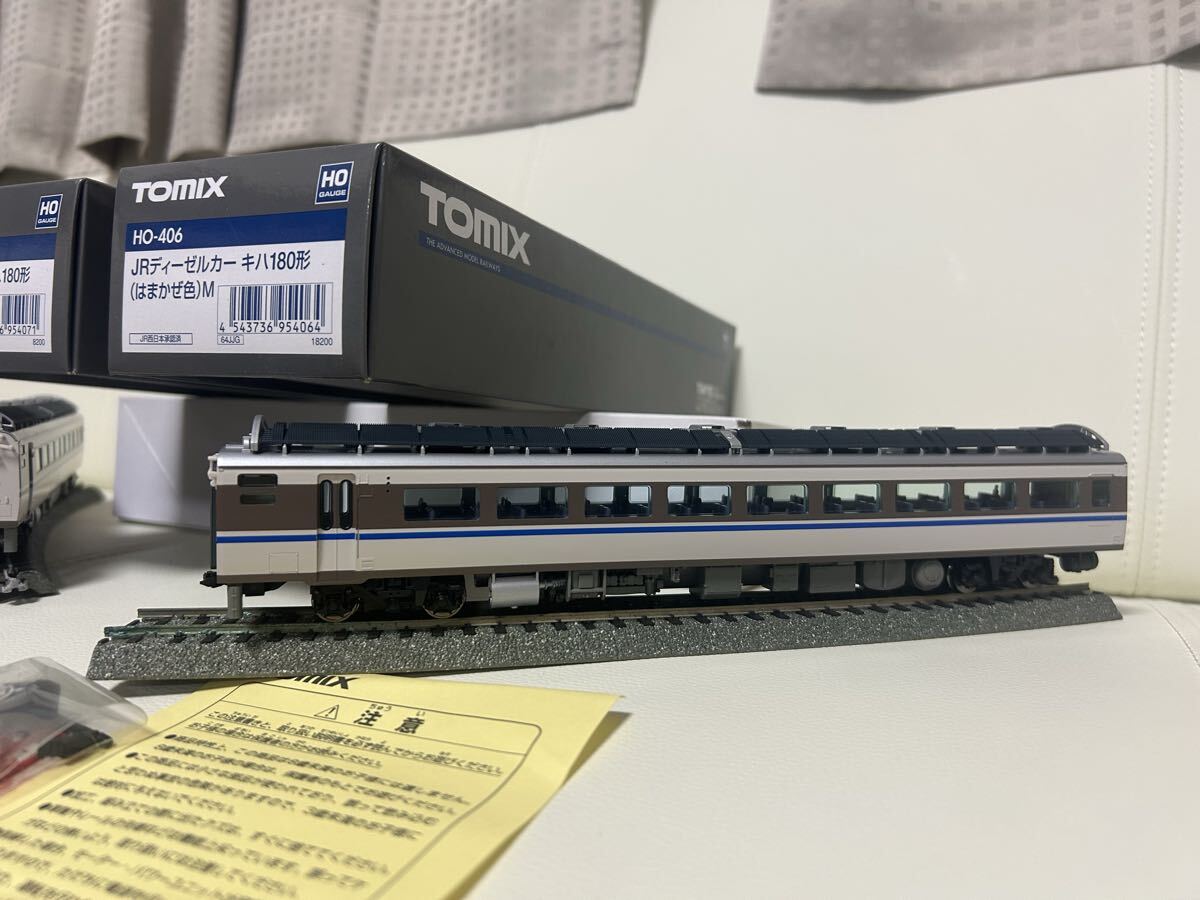 TOMIX HO-406 JRディーゼルカーキハ180形 はまかぜ色 (M) JRディーゼル