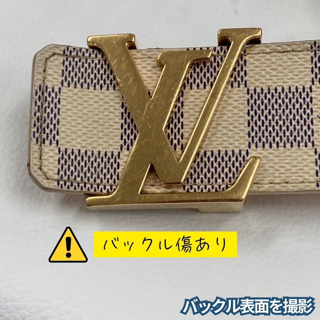 LOUIS VUITTON（ルイ・ヴィトン） ダミエアズール サン