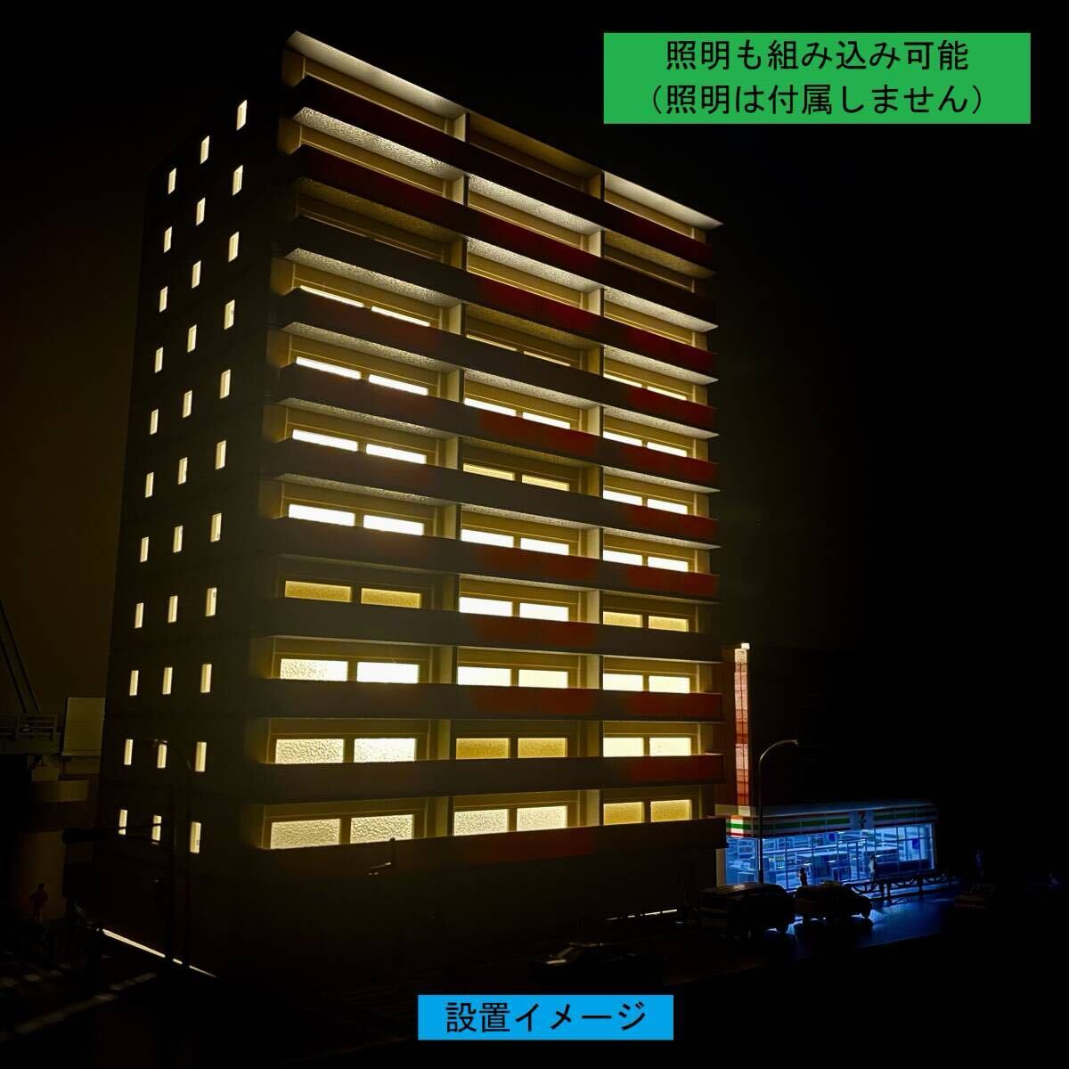 Nゲージ 都市型マンションB ストラクチャー（完成品）模型｜Yahoo