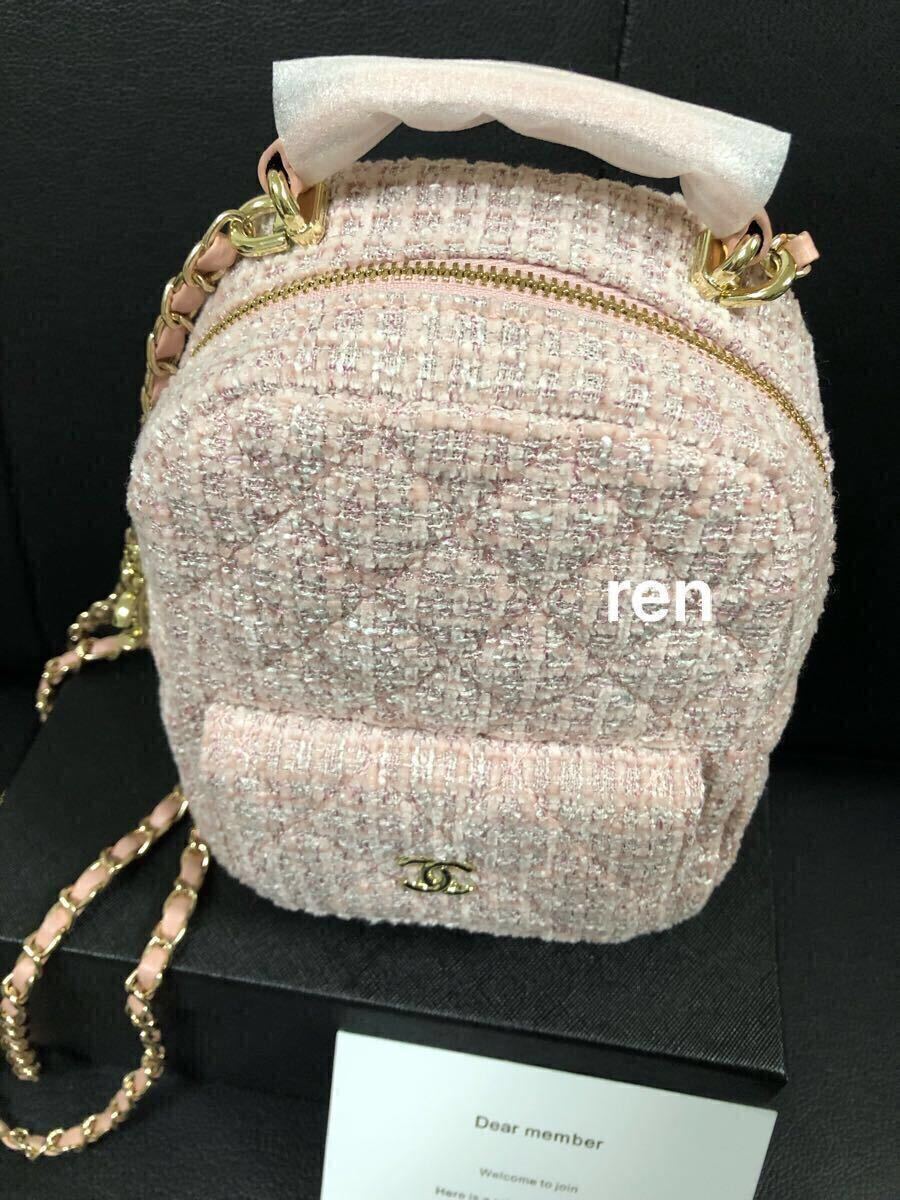新品 CHANEL シャネル ノベルティ リュックサック ピンクホワイト