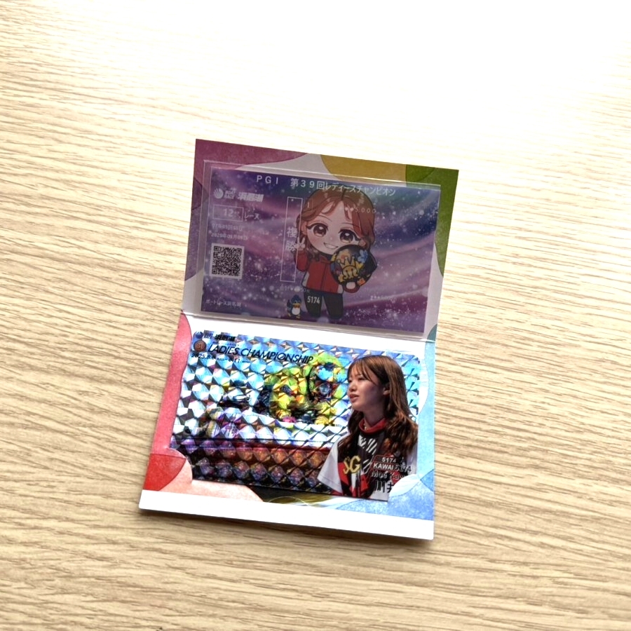Yahoo!オークション - 川井萌 オリジナル記念舟券 PGI レディースチャ