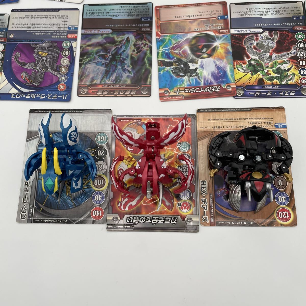 爆丸 爆テク Bakugan フィギュア まとめ売りセット 天幻ツインパック