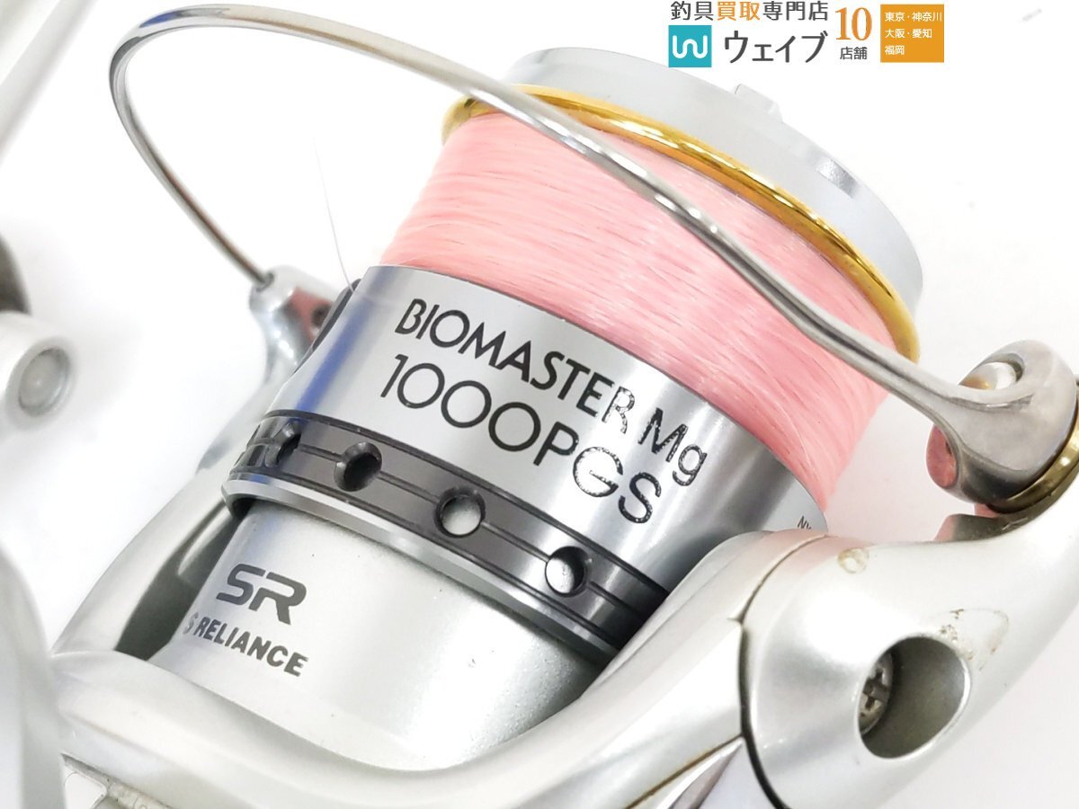 SHIMANO 06バイオマスターMg 1000PGS シマノ スピニングリール