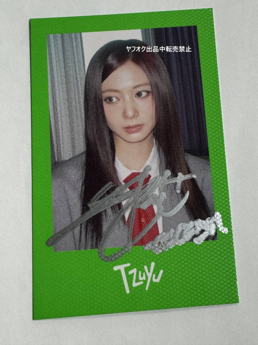 TWICE ツウィ TZUYU TWICE ツウィ TZUYU デコシール付き直筆サイン入り