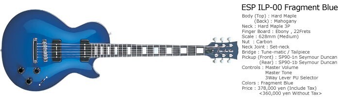 Yahoo!オークション - ILP-00 Fragment Blue LUNA SEA INORAN ESP 直筆