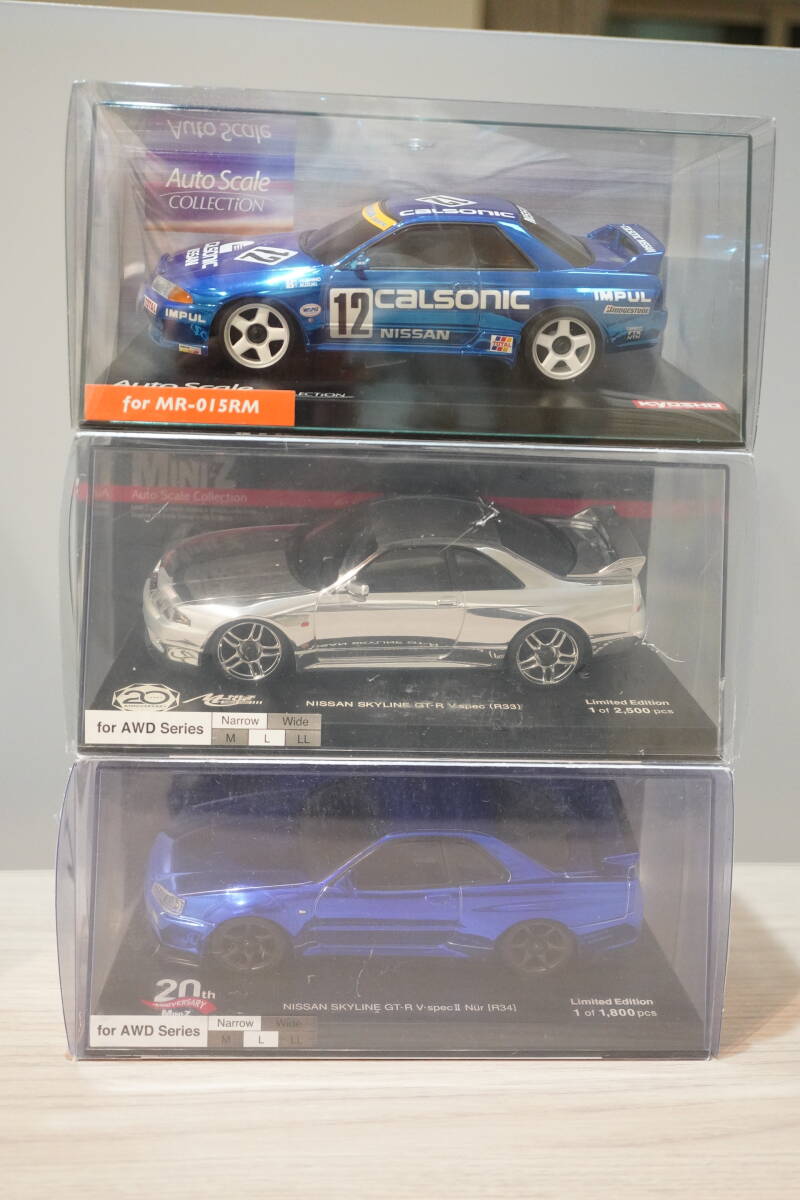 京商 ミニッツ オートスケール フォーミュラD トヨタ AE86 MINI-Z AWD