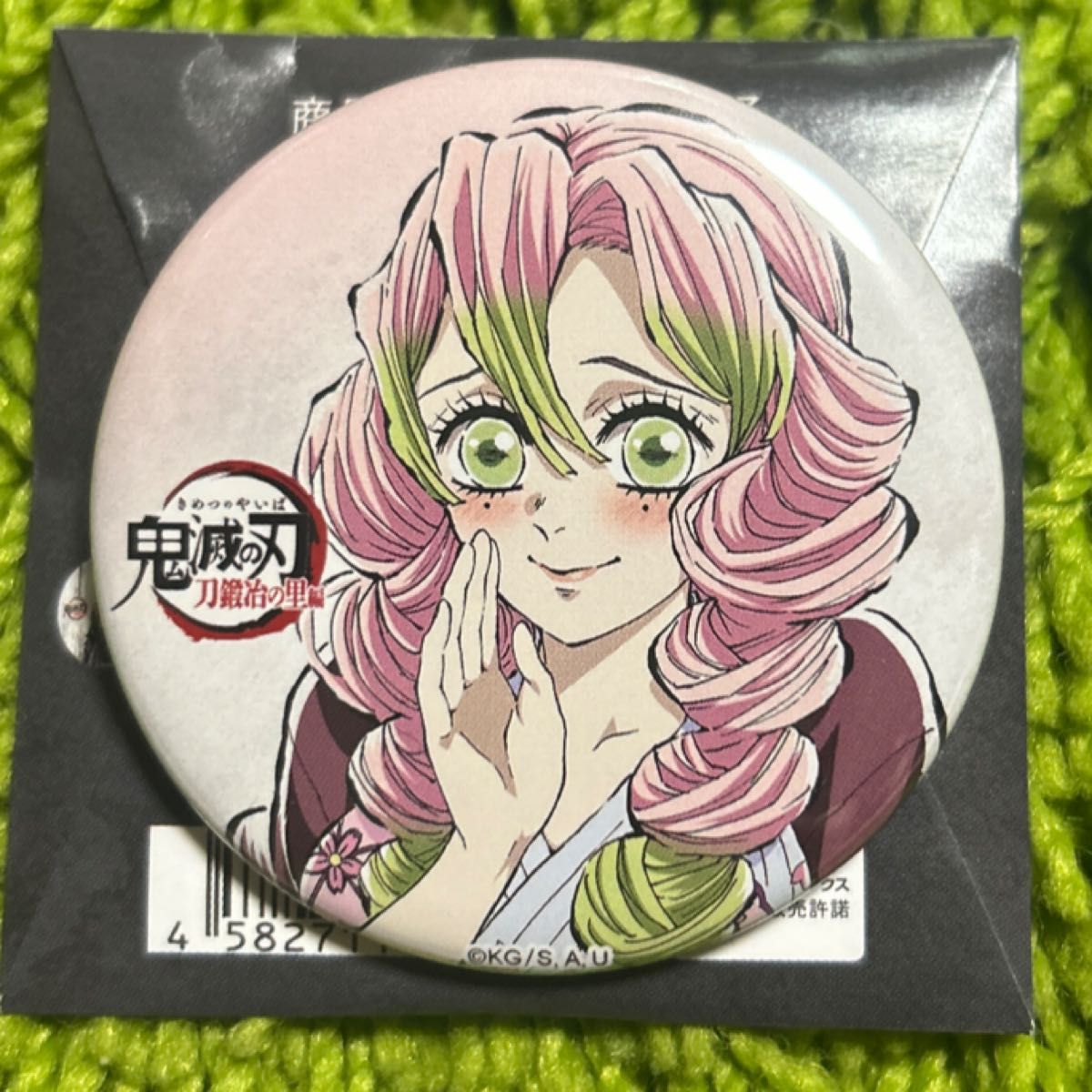 鬼滅の刃 全集中展 幕間画缶バッジ 伍(甘露寺蜜璃)