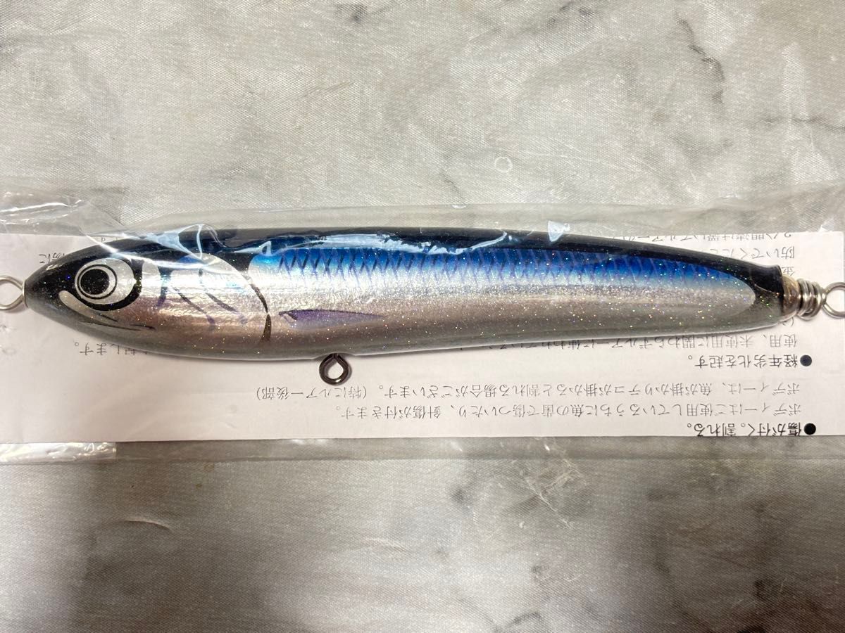 BC-γ60-180 ガンマ マイワシ Q1 カーペンター G698 【公式通販】