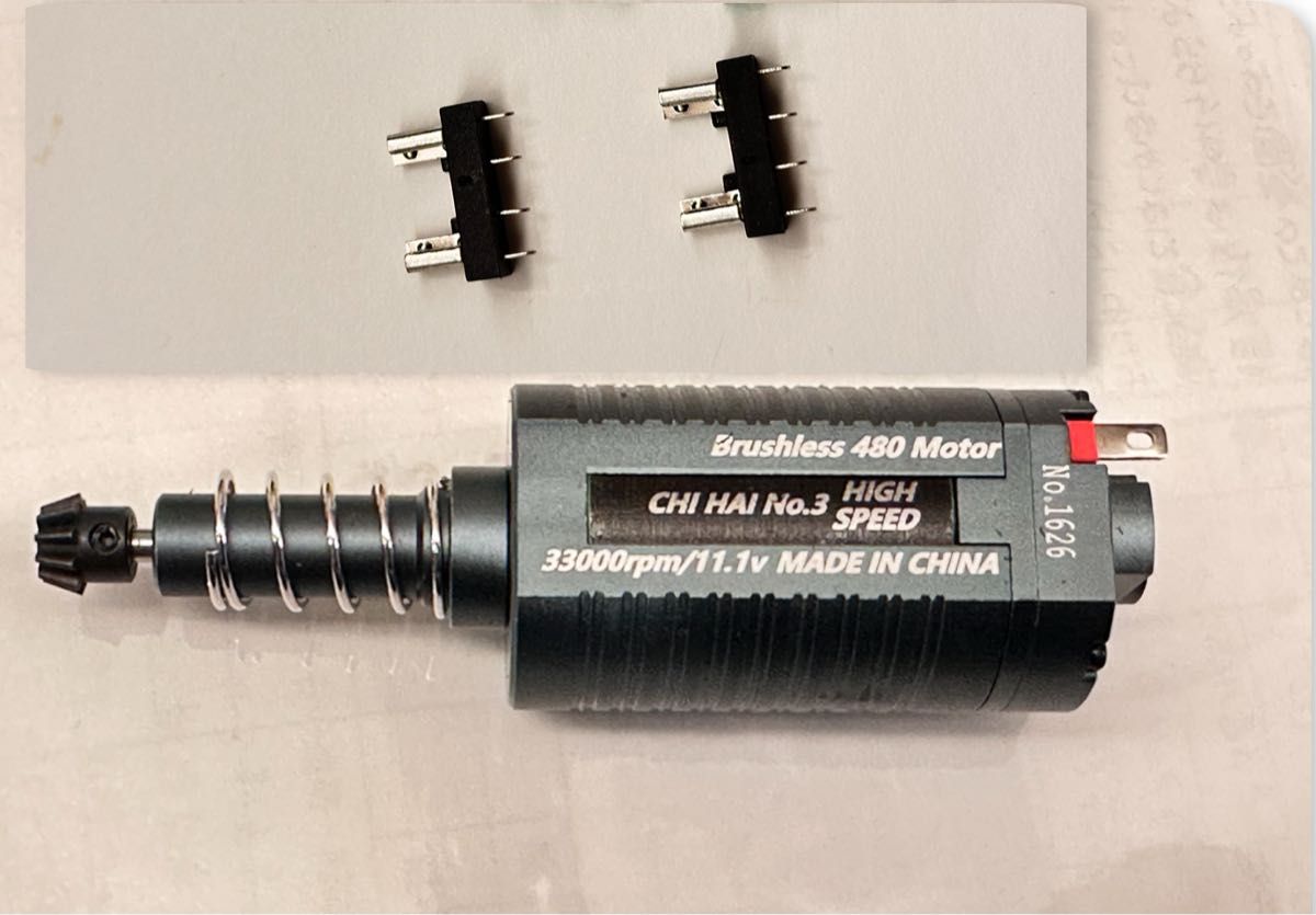 GBLS DAS プラグインブラシレスモーター GDR15 GDR416 ＋Microヒューズ