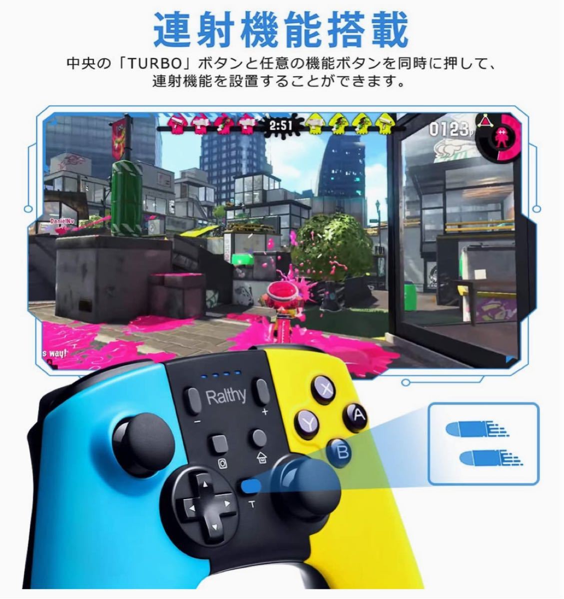新品 Switch コントローラー スイッチ 黄色 青 イェロー ブルー 任天堂