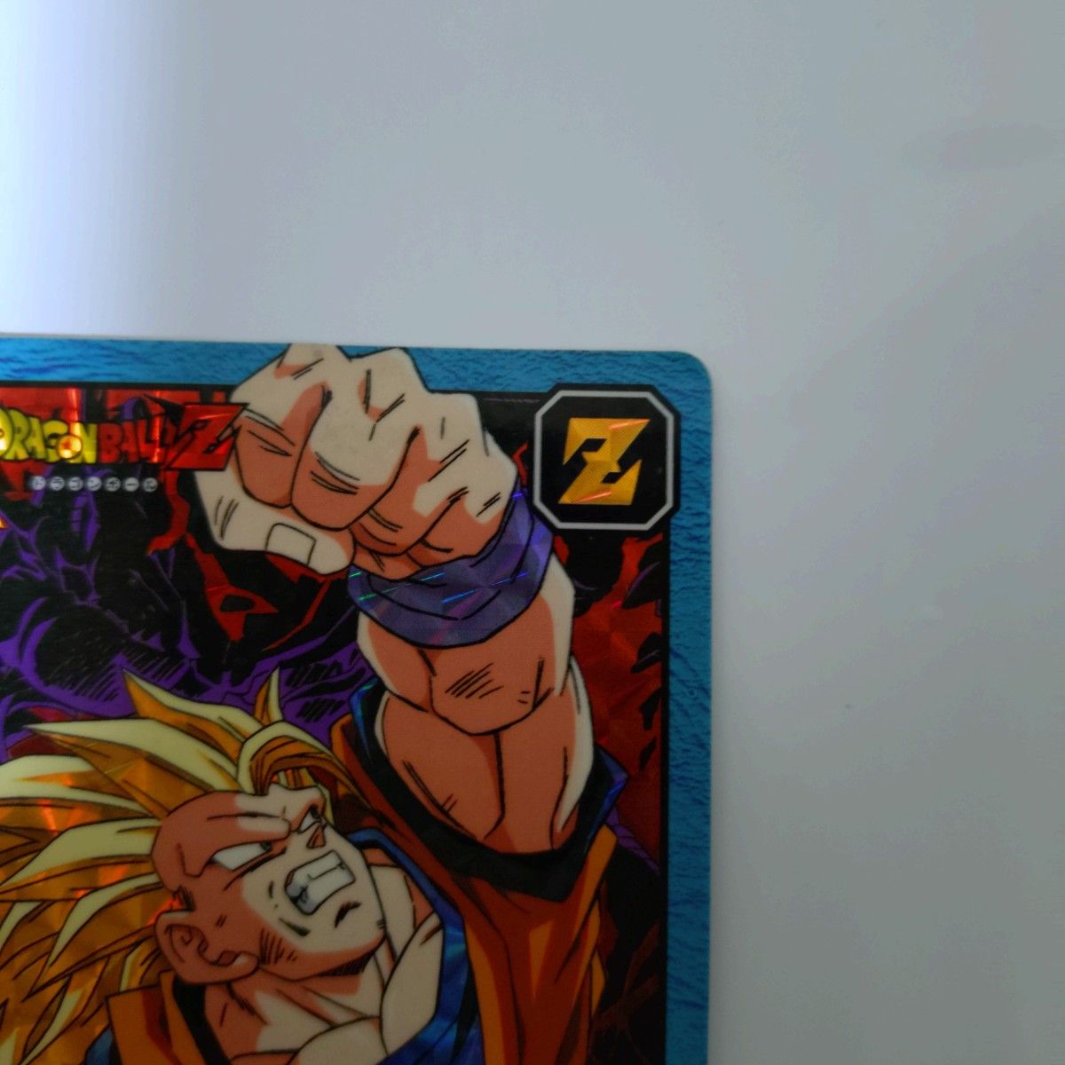 No.577 ドラゴンボール カードダス 初期 スーパーバトル 1995年 悟空