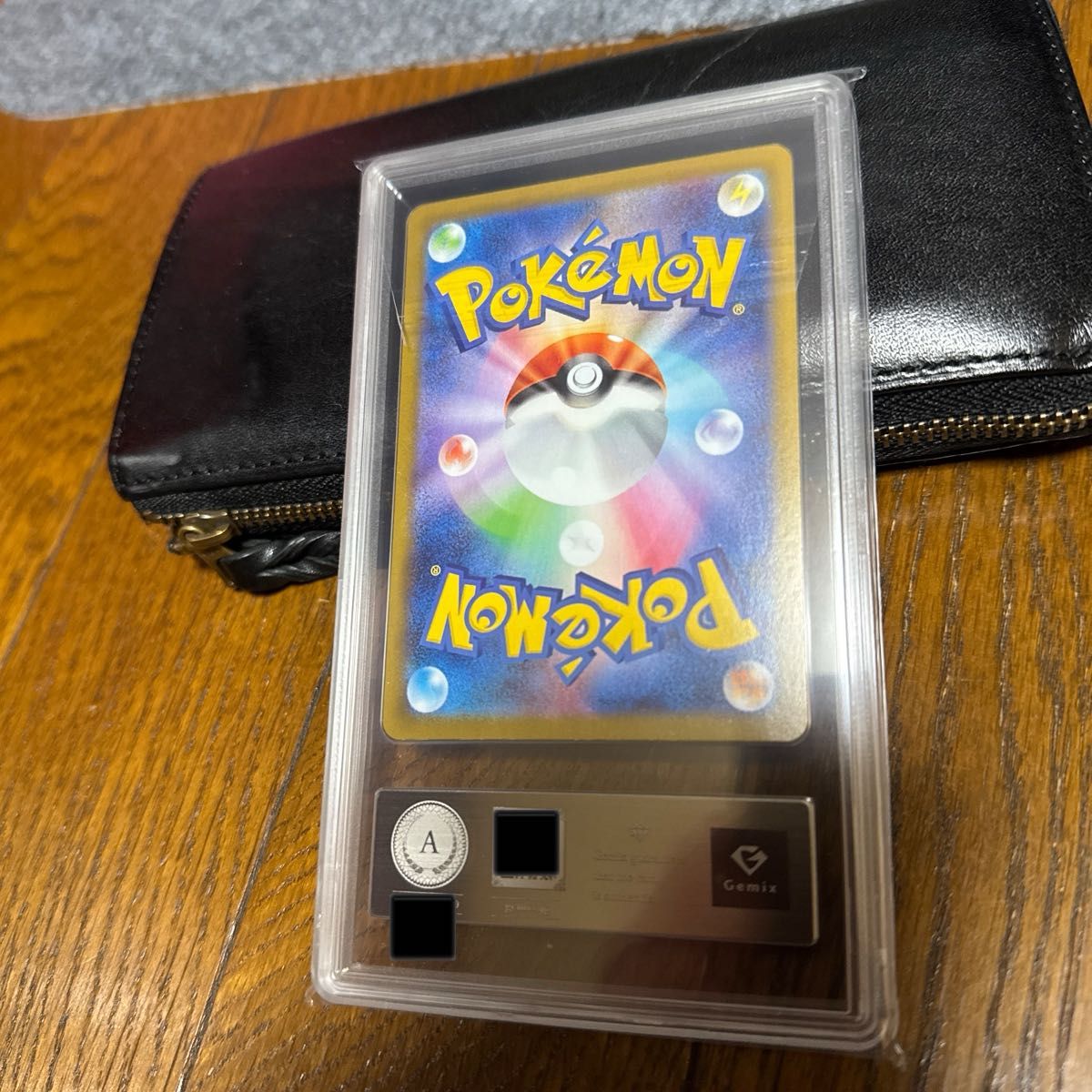 ポケモンカードゲーム SAR リーリエの決心 Gemixで真贋鑑定のみ実施