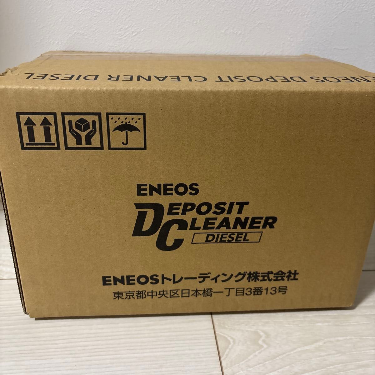 ENEOSデポジットクリーナー ディーゼル用 20本 1箱 ENEOSデポジット