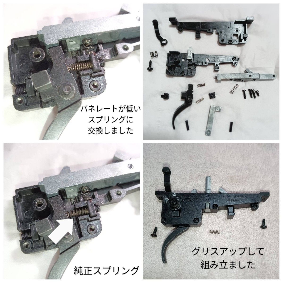 VSR-10 G SPEC. スナイパーライフル【シリンダー封印解除】 VSR-10 G