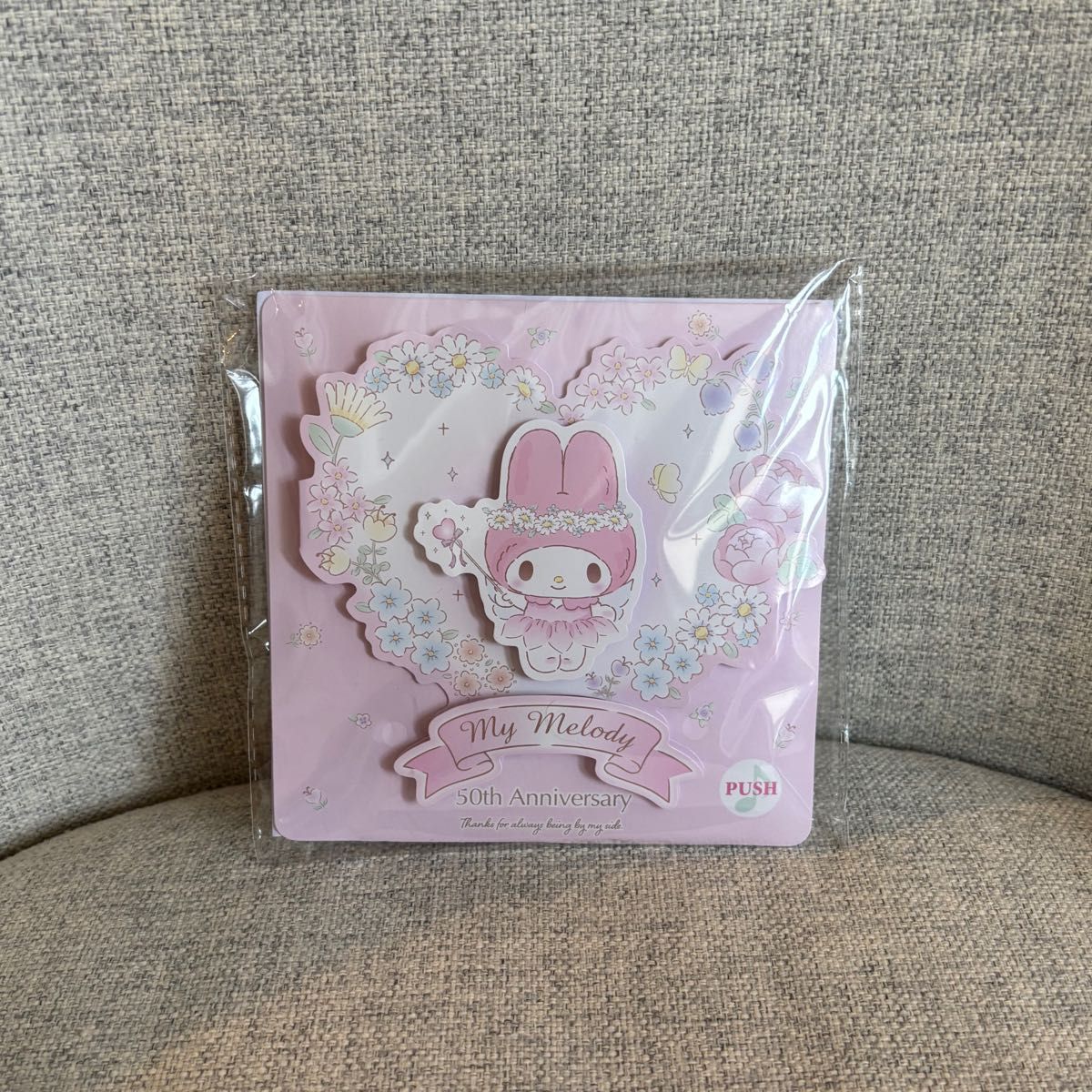 My Melody/マイメロディ】マイメロ 50周年アニバーサリー リボン姫