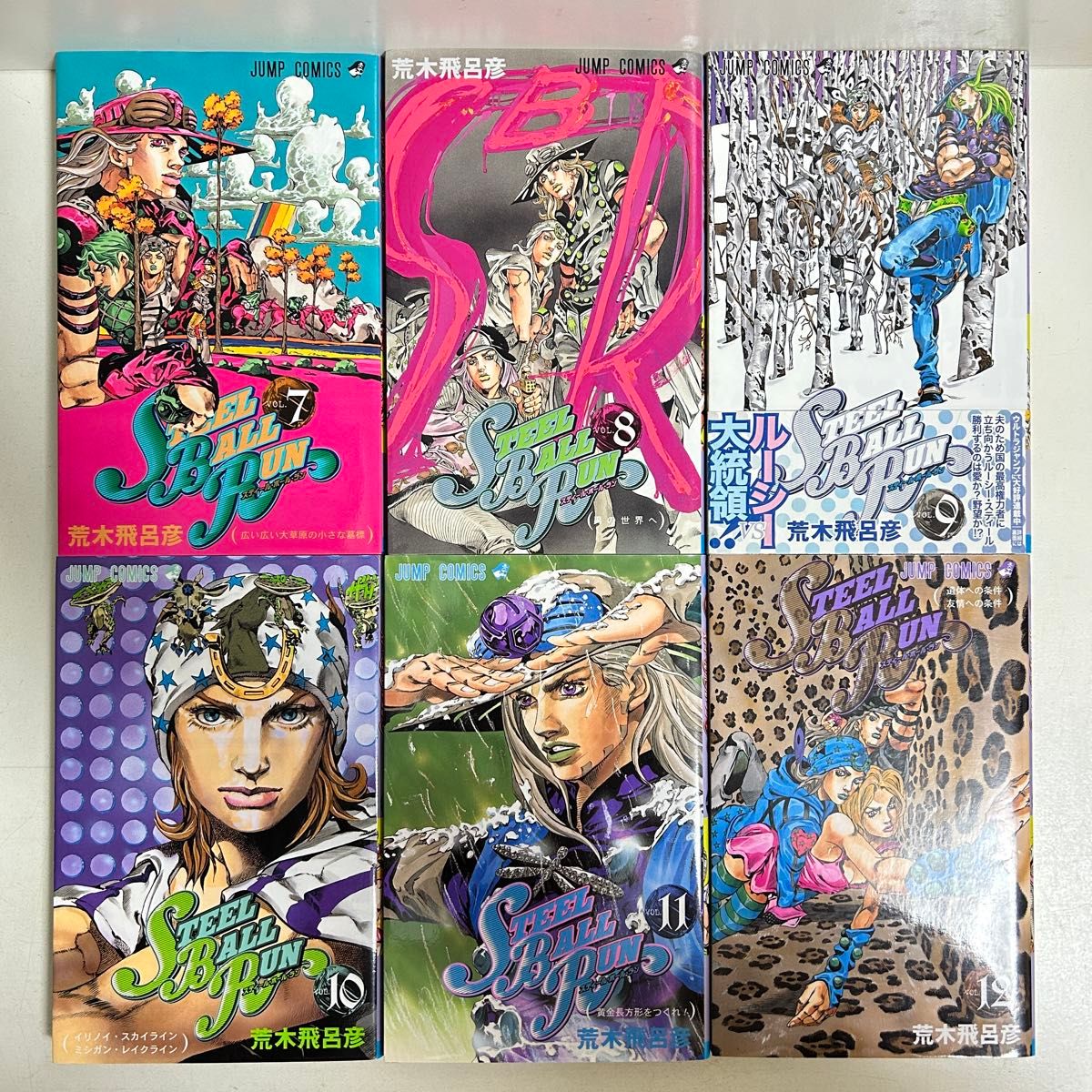 Steel ball run スティールボールラン 1〜24巻 全巻セット 全巻｜Yahoo