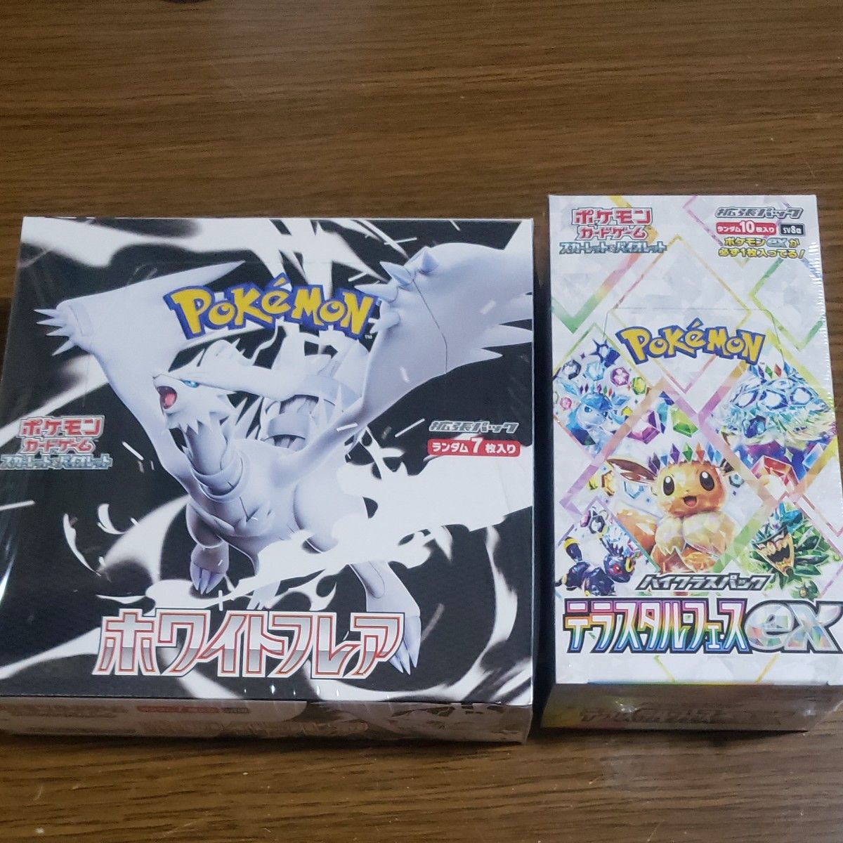 ポケモンカード テラスタルフェスex 2BOX シュリンク付き シュリンク