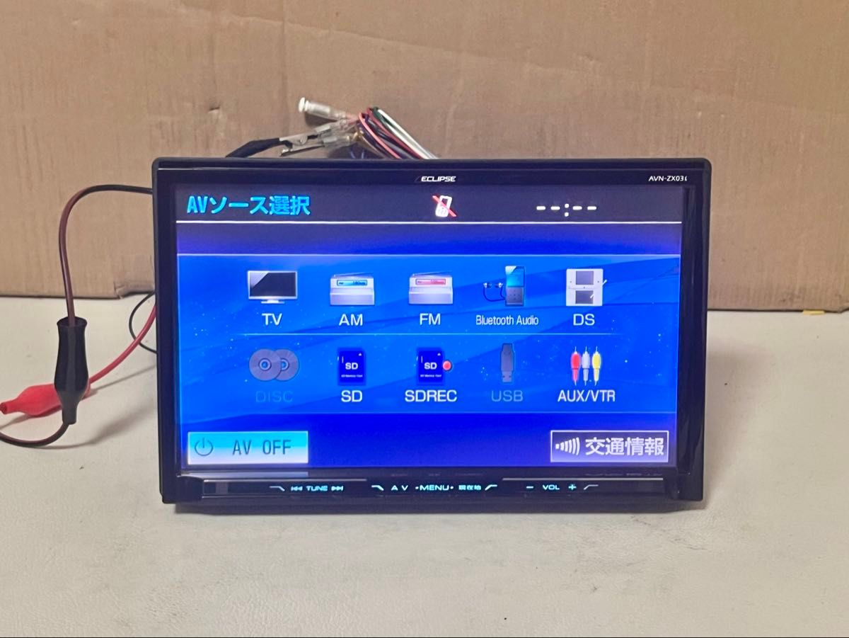 ECLIPSE AVN-ZX03i カーナビ 9インチ イクリプスの｜Yahoo!フリマ（旧