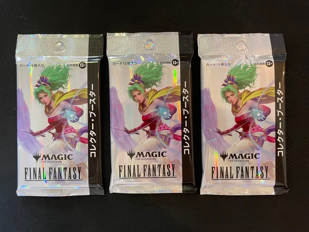 MTG ファイナルファンタジー コレクターブースター3パック FINAL
