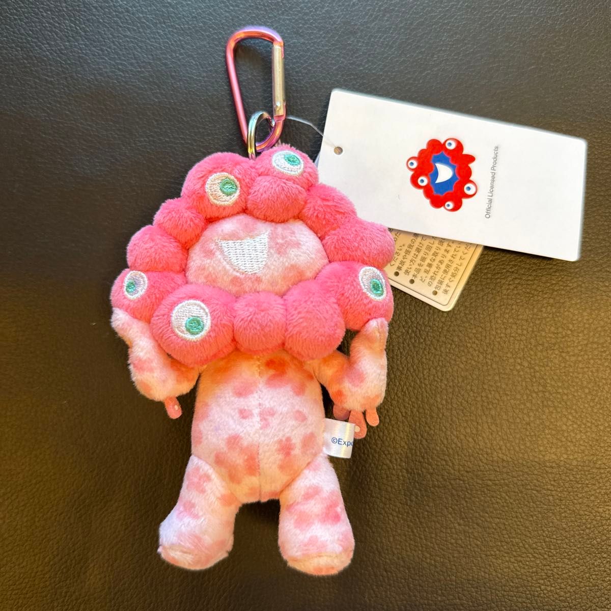 新品】万博 購入 ミャクミャク 桜 カラビナ付きマスコット おまけ付き