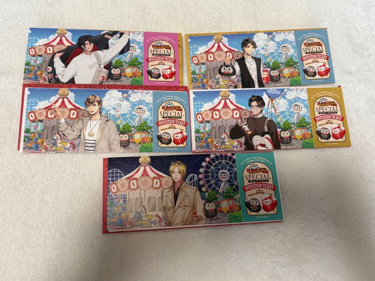 ツキウタ カラオケの鉄人コラボ プロフィールカード SPECIAL