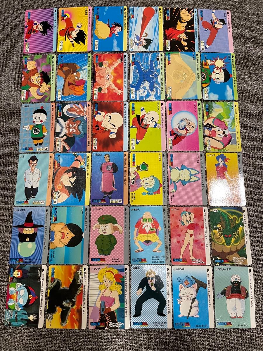 ドラゴンボール カードダス 本弾 1988年版 キラフルコンプ