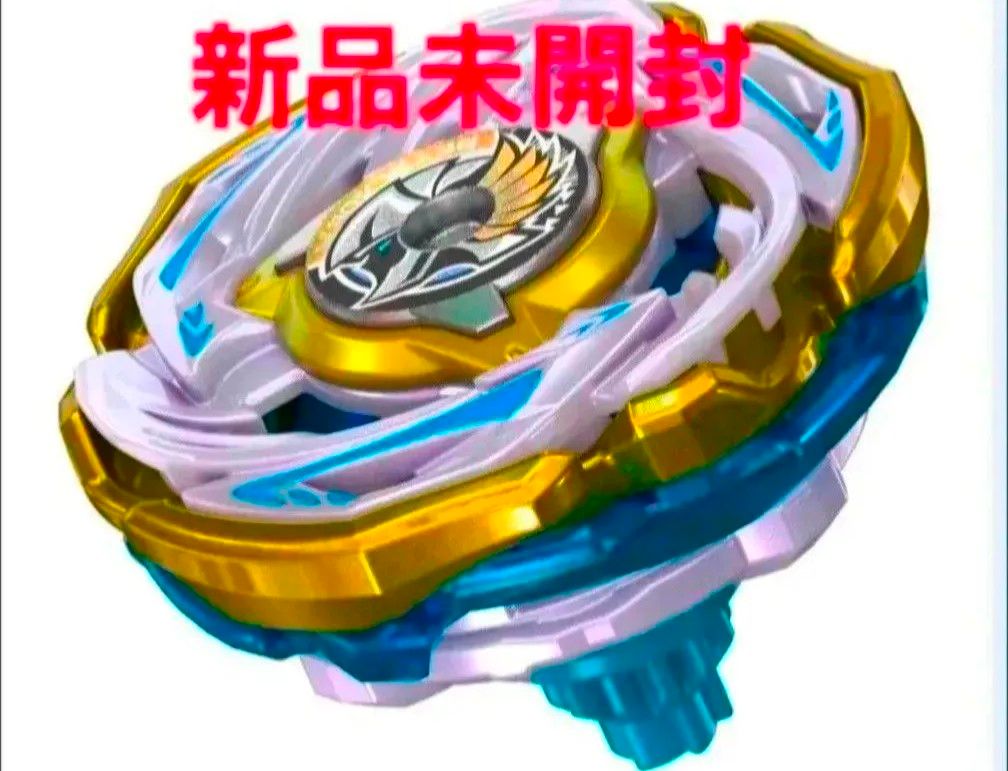 ベイブレードX ワルキューレボルトS4-70V ベイブレードX CX00