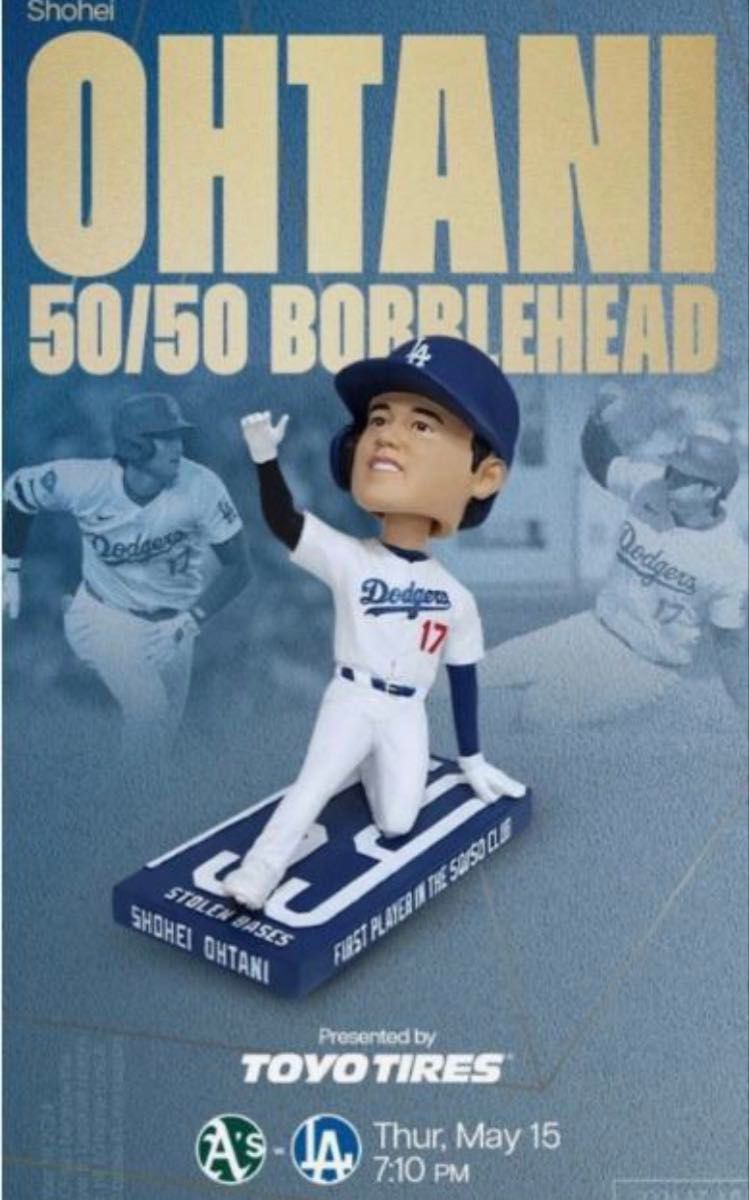 大谷翔平 ボブルヘッド 2025年8月27日来場者限定配布 ドジャース 大谷