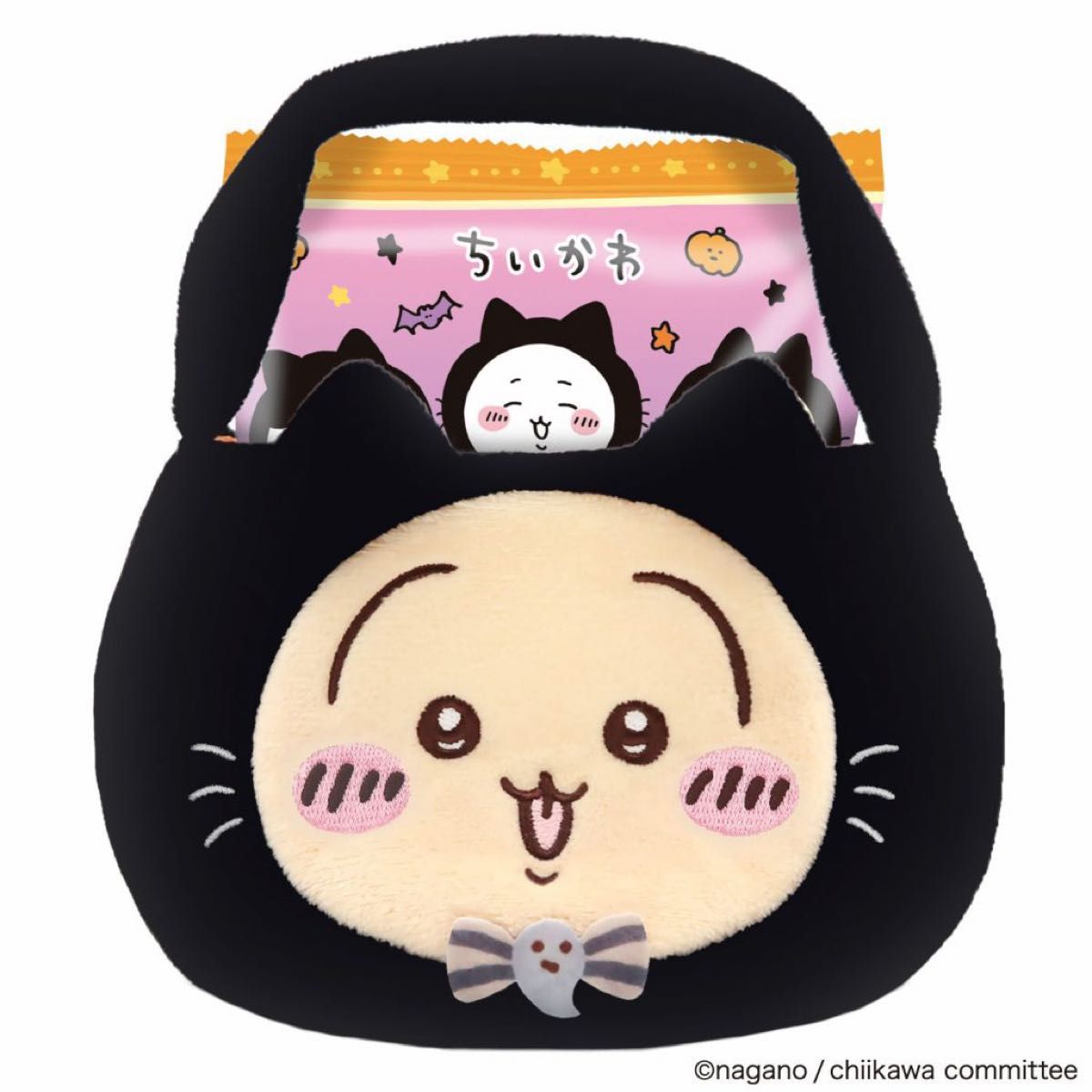 ちいかわ ハチワレ うさぎ 黒猫 ハロウィン ミニバッグ マスコット