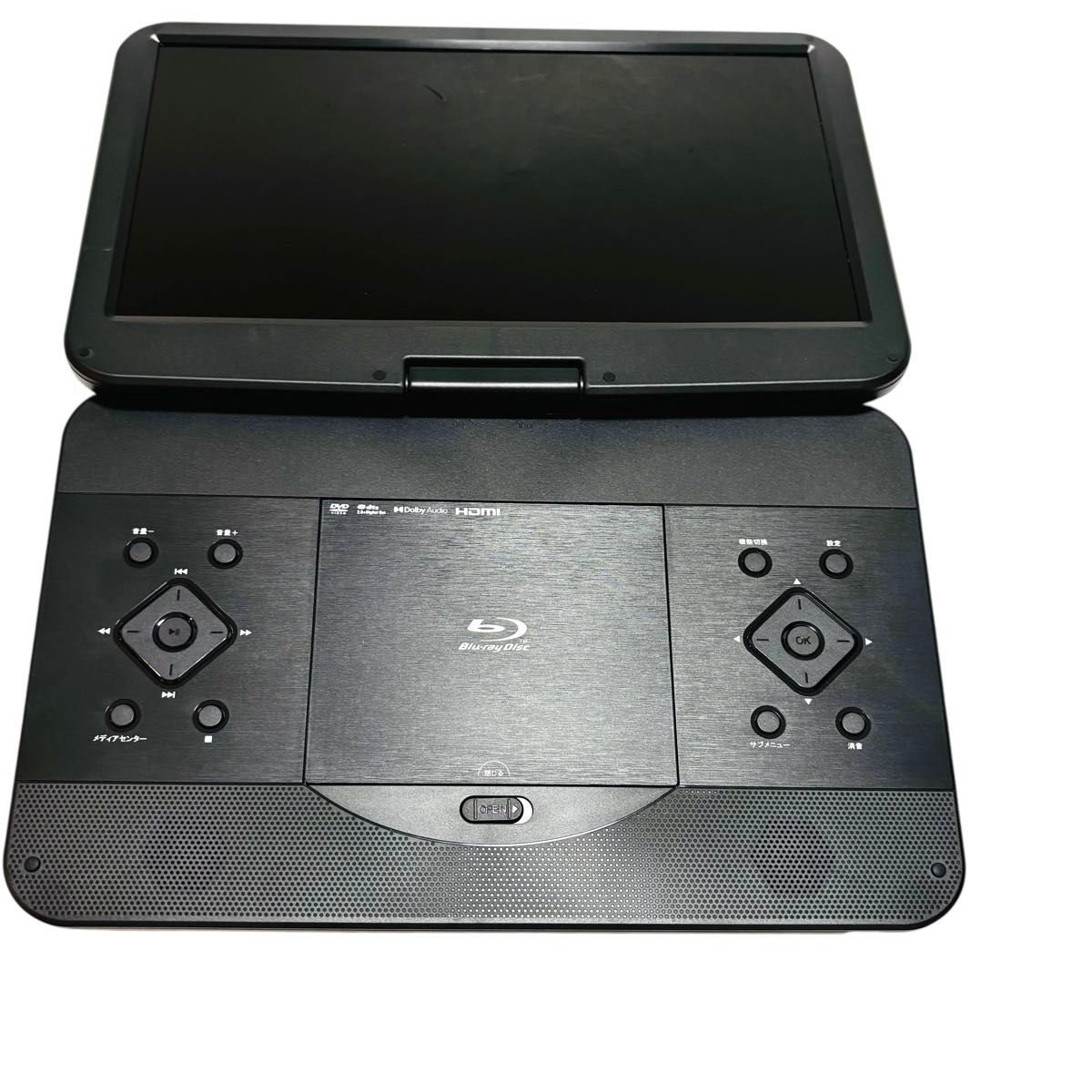 Superbe 156PB ポータブルブルーレイプレーヤー Superbe 156PB 15.6