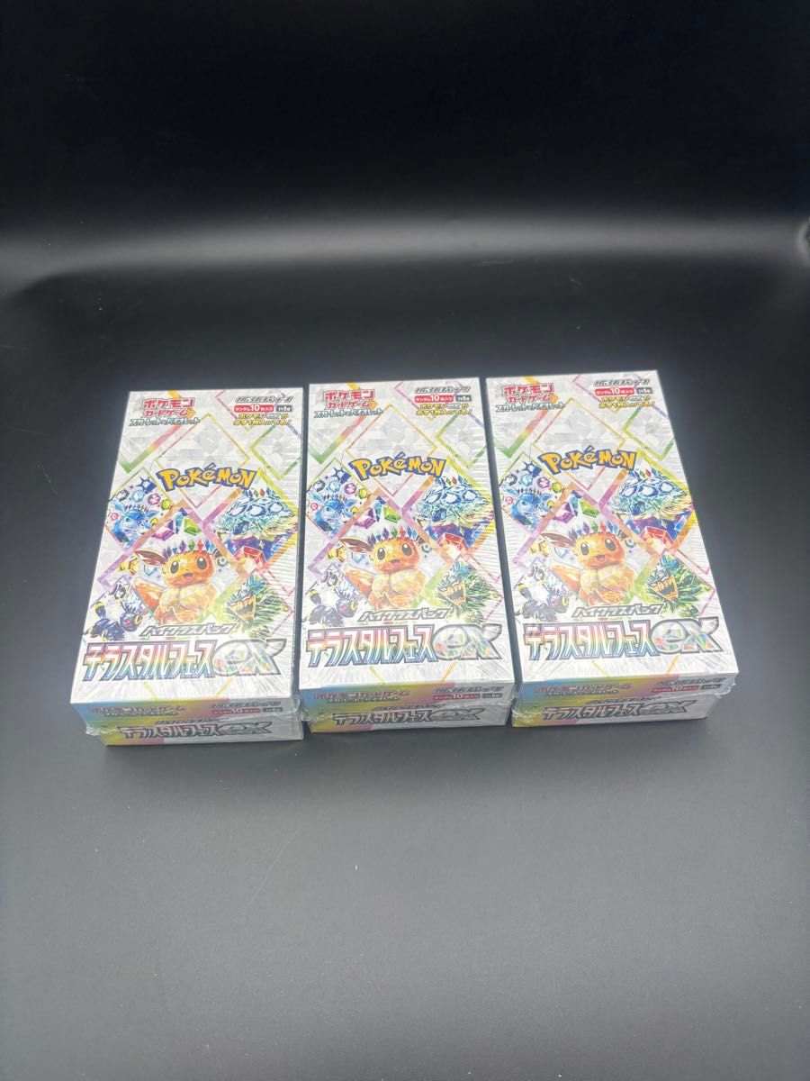 テラスタルフェスex、3BOX、シュリンクあり ポケモンカードゲーム