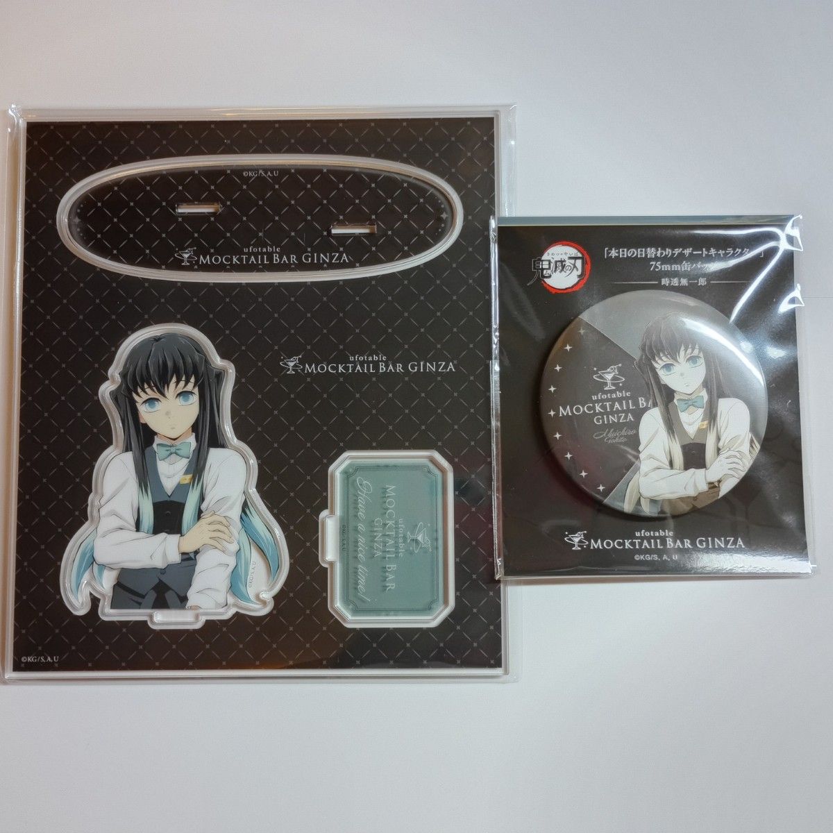 鬼滅の刃 ufotable モクテル 無一郎 缶バッジ 鬼滅の刃 ufotable