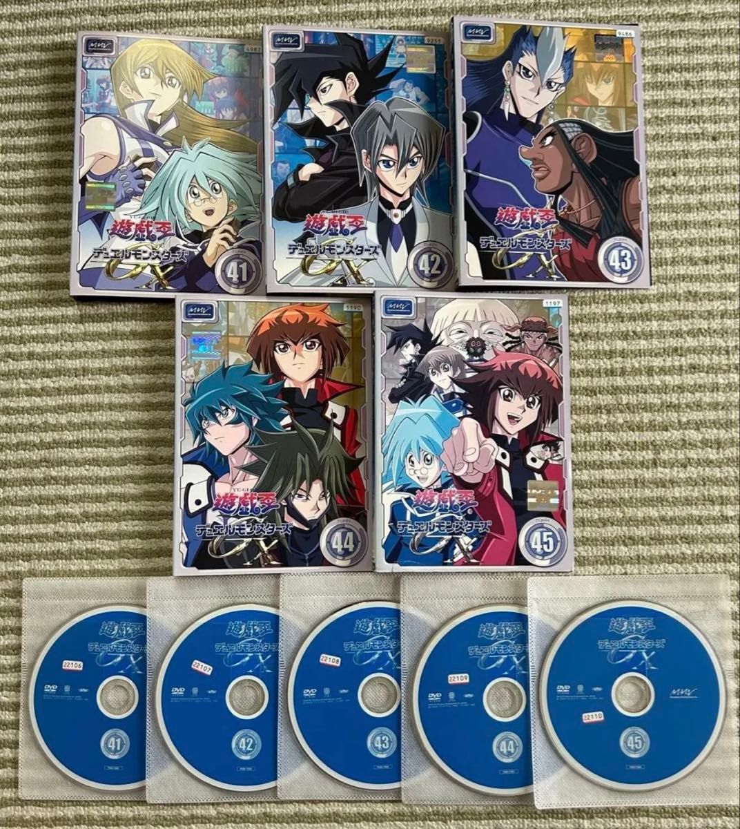 遊戯王 デュエルモンスターズ GX DVD全45巻&映画 遊戯王 デュエル